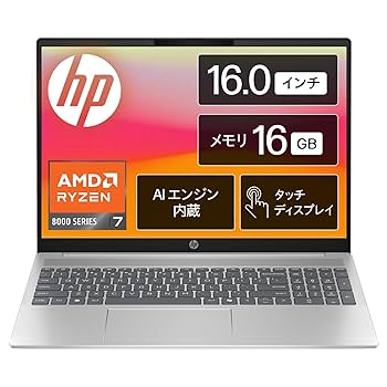 Amazon.co.jp: HP ノートパソコン Pavilion 16-ag 16.0インチ